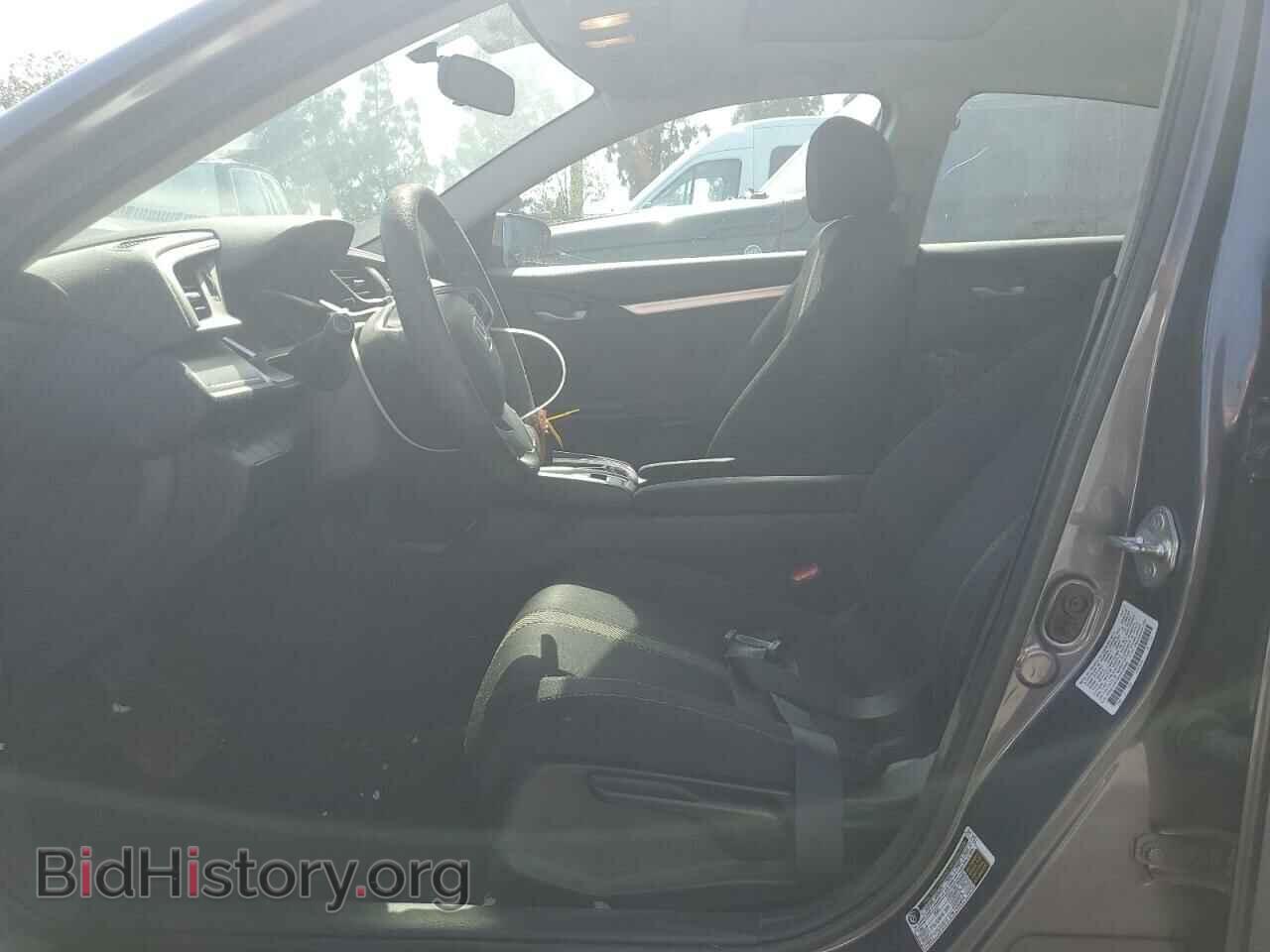 2017 HONDA CIVIC - VIN: 2HGFC2F79HH538626 - Фото 7