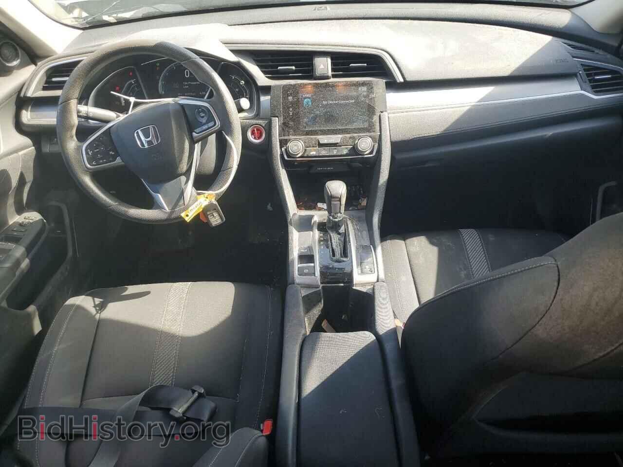 2017 HONDA CIVIC - VIN: 2HGFC2F79HH538626 - Фото 8