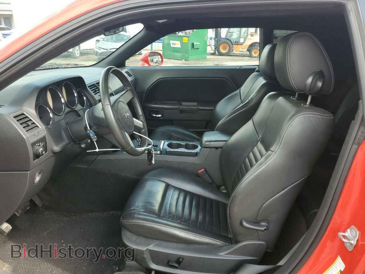 2010 DODGE CHALLENGER - VIN: 2B3CJ4DV8AH322200 - Фото 7