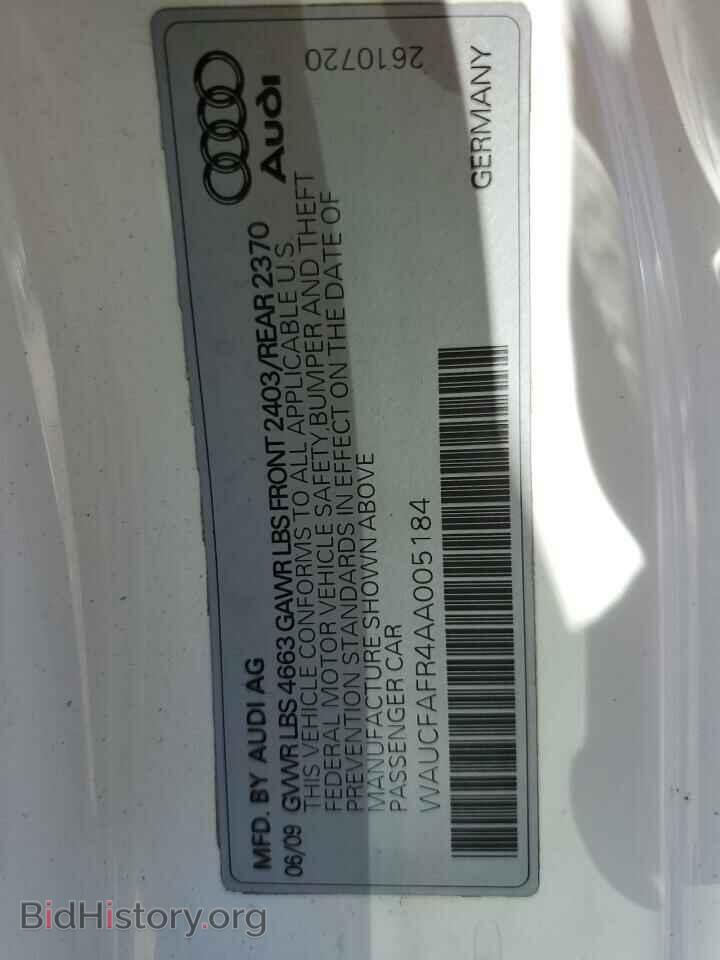 2010 AUDI A5 - VIN: WAUCFAFR4AA005184 - Фото 12