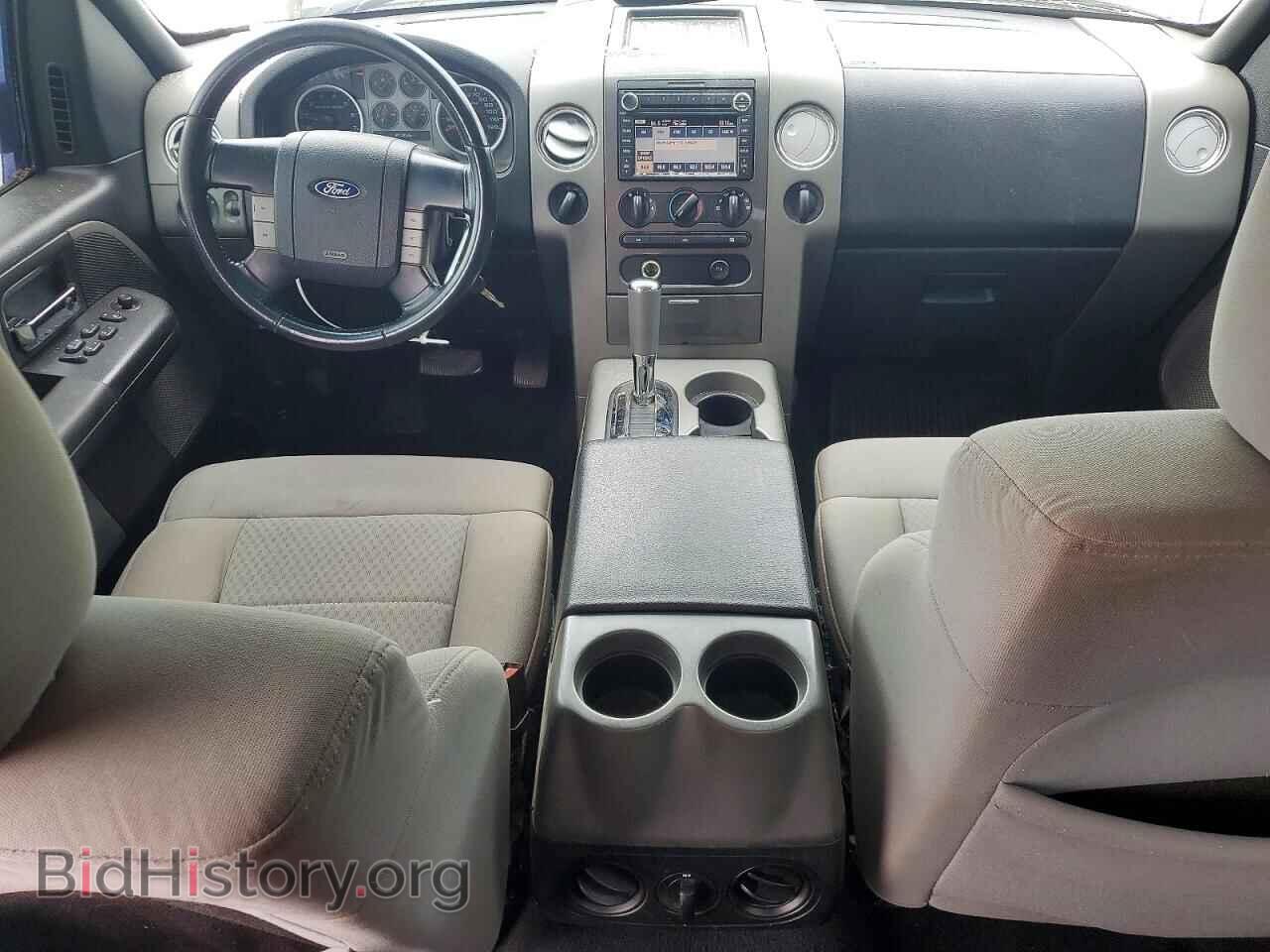 2008 FORD F150 - VIN: 1FTPW14V28FA98482 - Фото 8