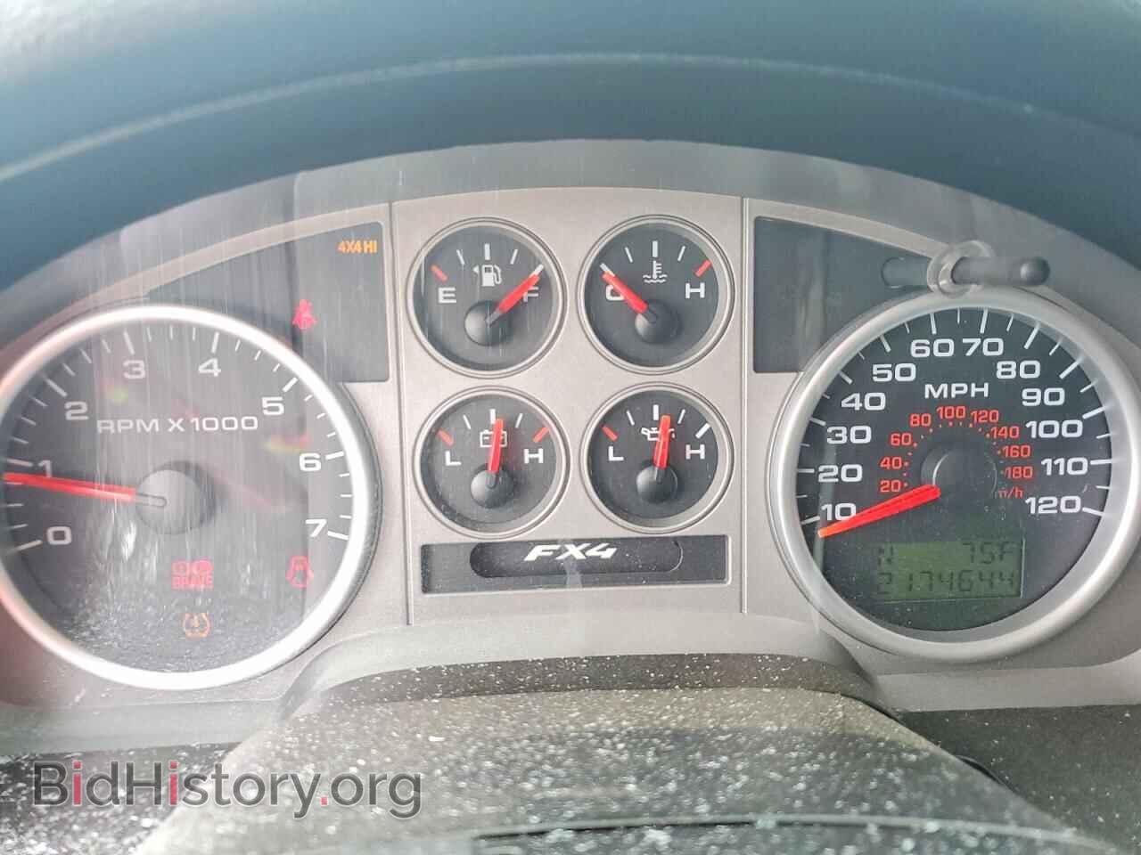 2008 FORD F150 - VIN: 1FTPW14V28FA98482 - Фото 9