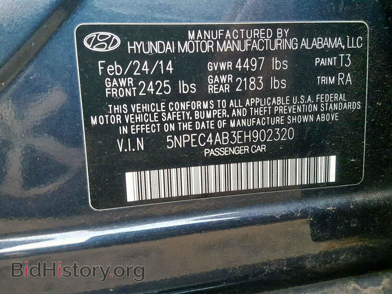 2014 HYUNDAI SONATA - VIN: 5NPEC4AB3EH902320 - Фото 10
