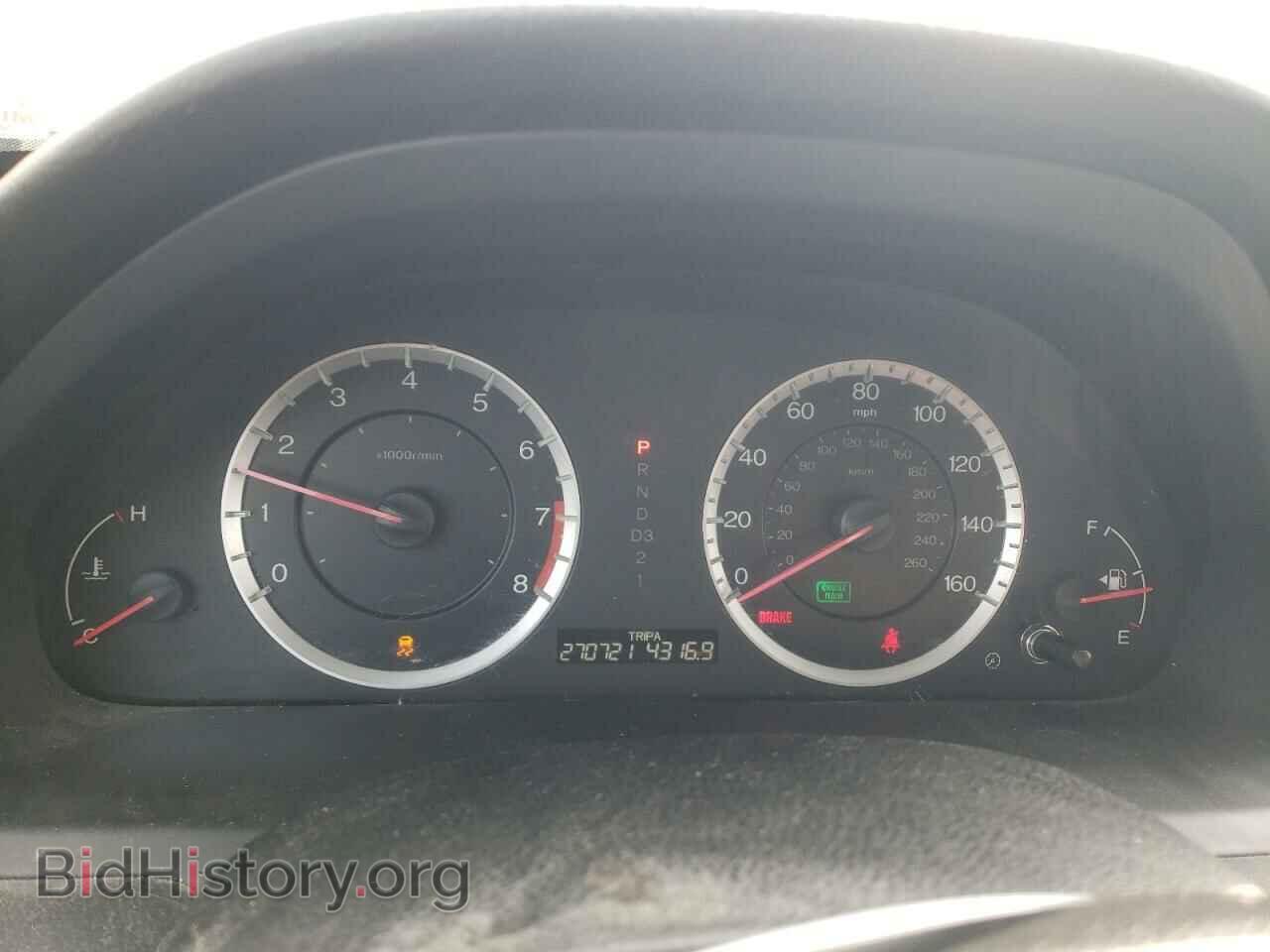 2011 HONDA ACCORD - VIN: 1HGCP2F61BA149905 - Фото 9