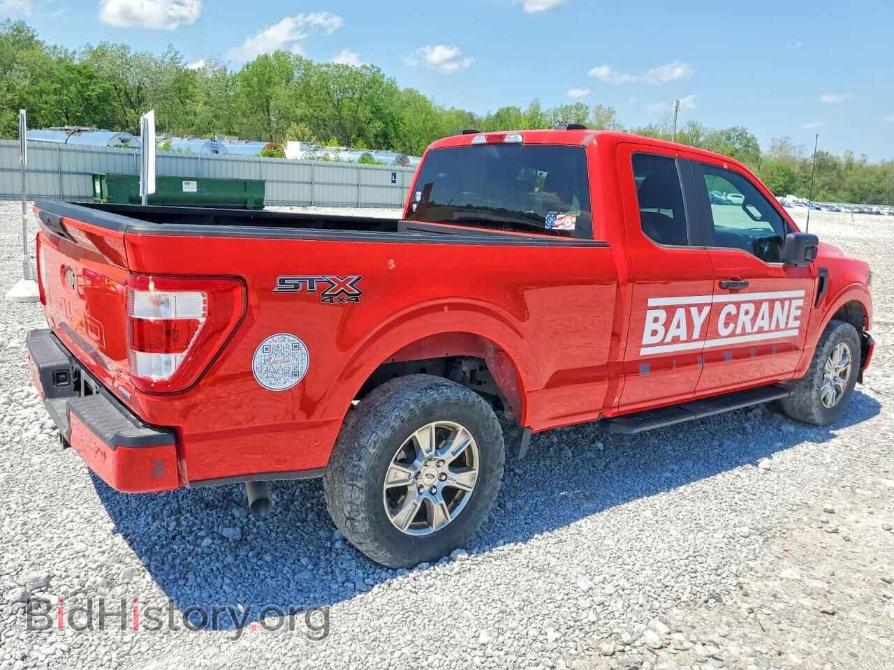 2023 FORD F150 - VIN: 1FTEX1EP1PKG07603 - Фото 3