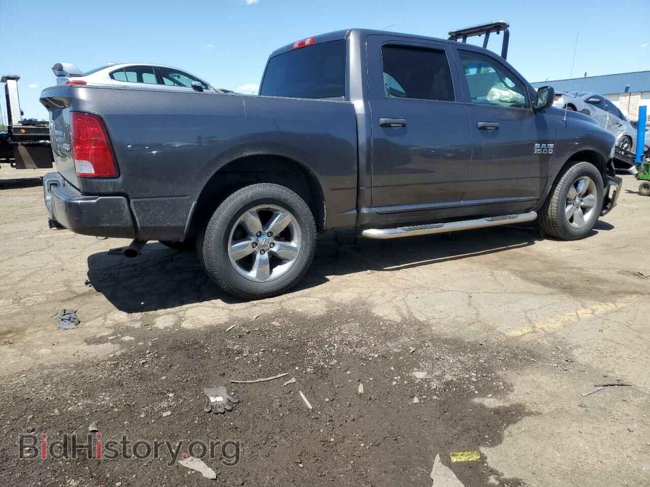 2017 RAM 1500 - VIN: 1C6RR7KG4HS674546 - Фото 3