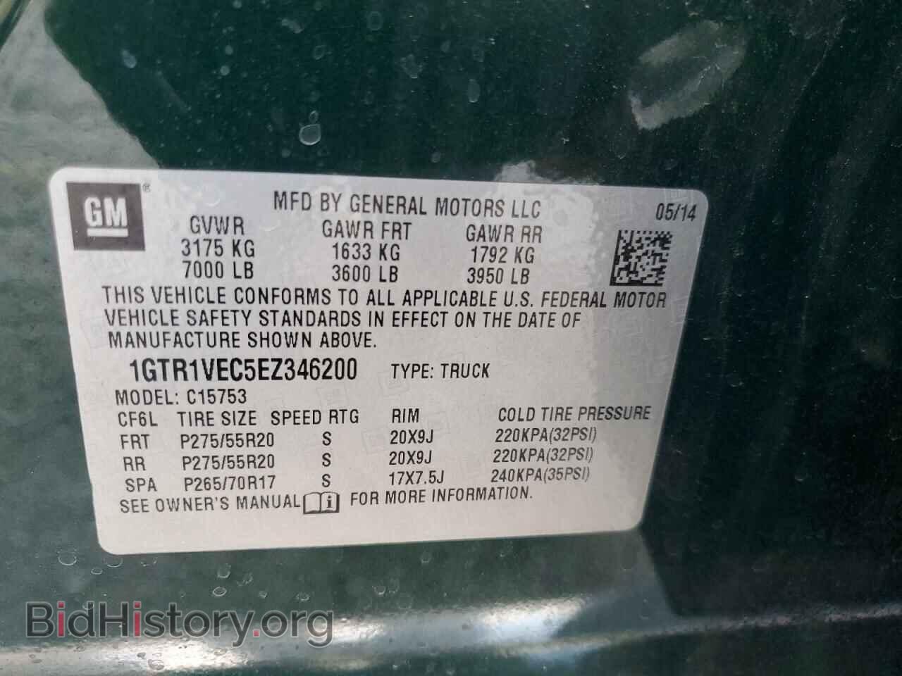 2014 GMC SIERRA - VIN: 1GTR1VEC5EZ346200 - Photo 13