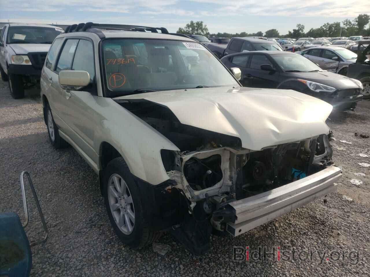 Photo JF1SG65646H743619 - SUBARU FORESTER 2006