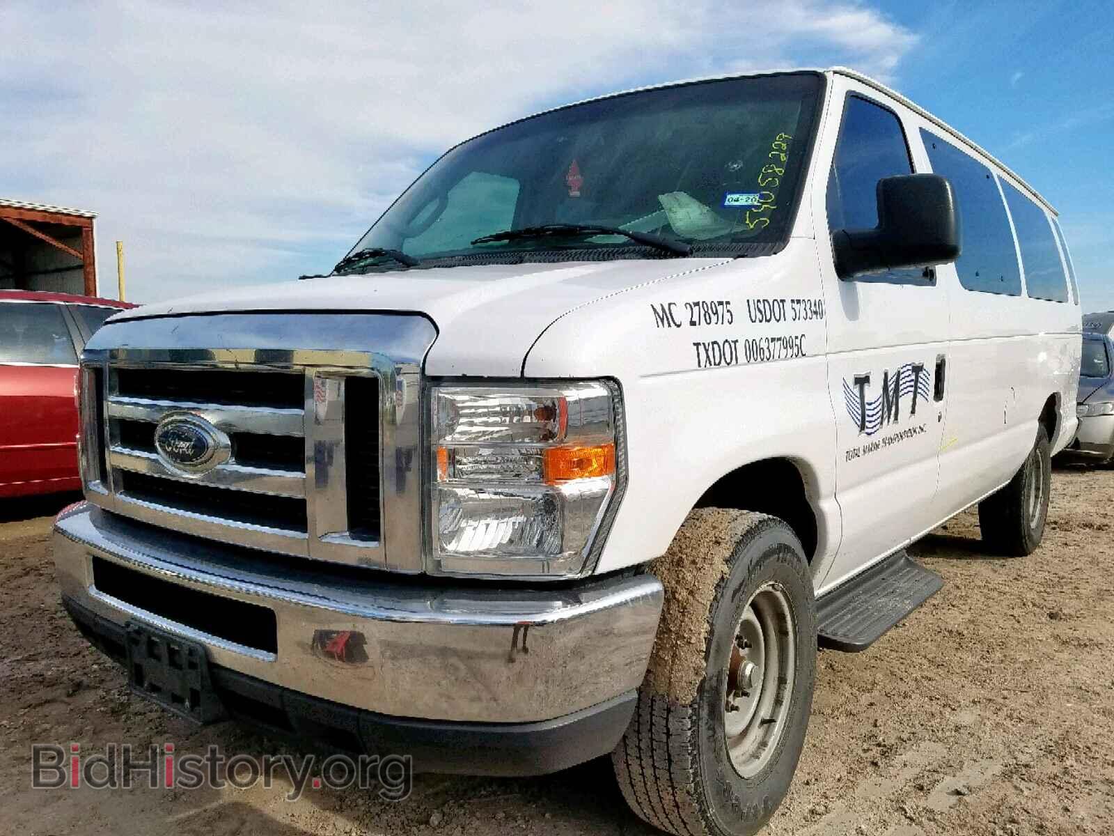 2014 FORD ECONOLINE - VIN: 1FBSS3BL3EDA00557 - Фото 2