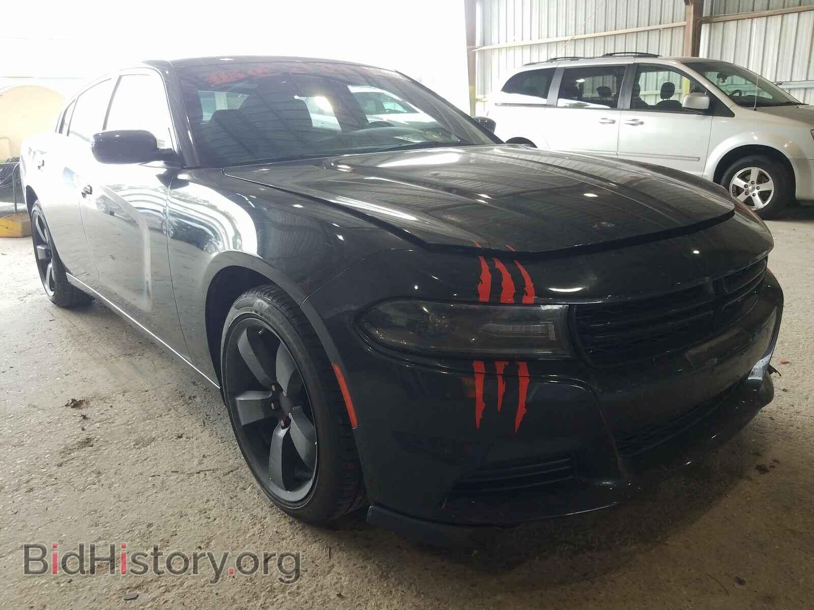 Фотография 2C3CDXBG7KH674699 - DODGE CHARGER 2019