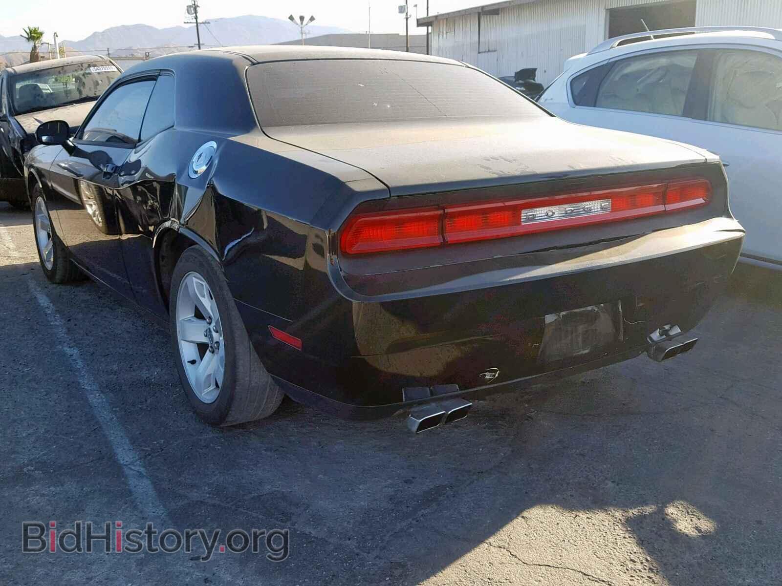 2013 DODGE CHALLENGER - VIN: 2C3CDYAG2DH607955 - Photo 3