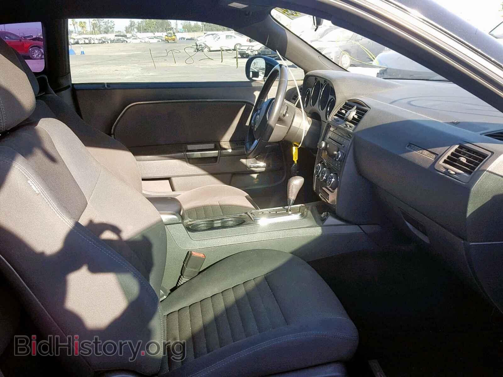 2013 DODGE CHALLENGER - VIN: 2C3CDYAG2DH607955 - Photo 5