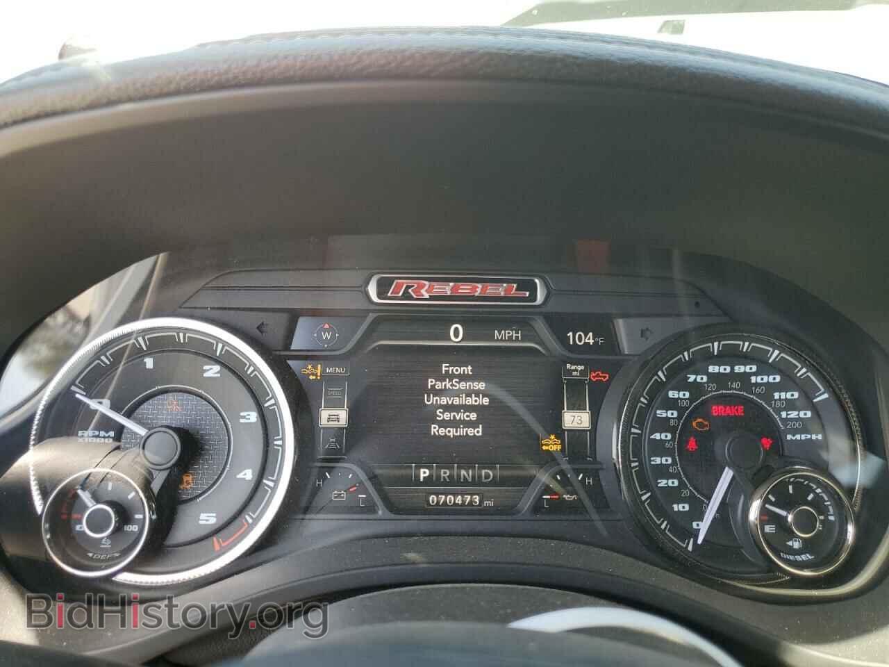 2020 RAM 1500 - VIN: 1C6SRFLM9LN309612 - Фото 9