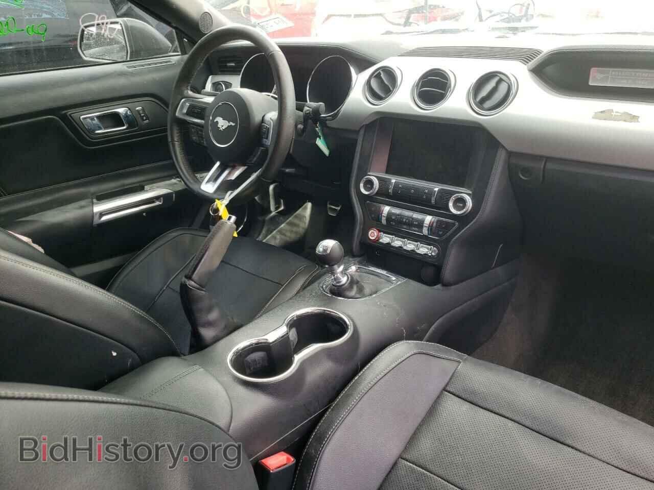 2015 FORD MUSTANG - VIN: 1FA6P8CF1F5373974 - Фото 9