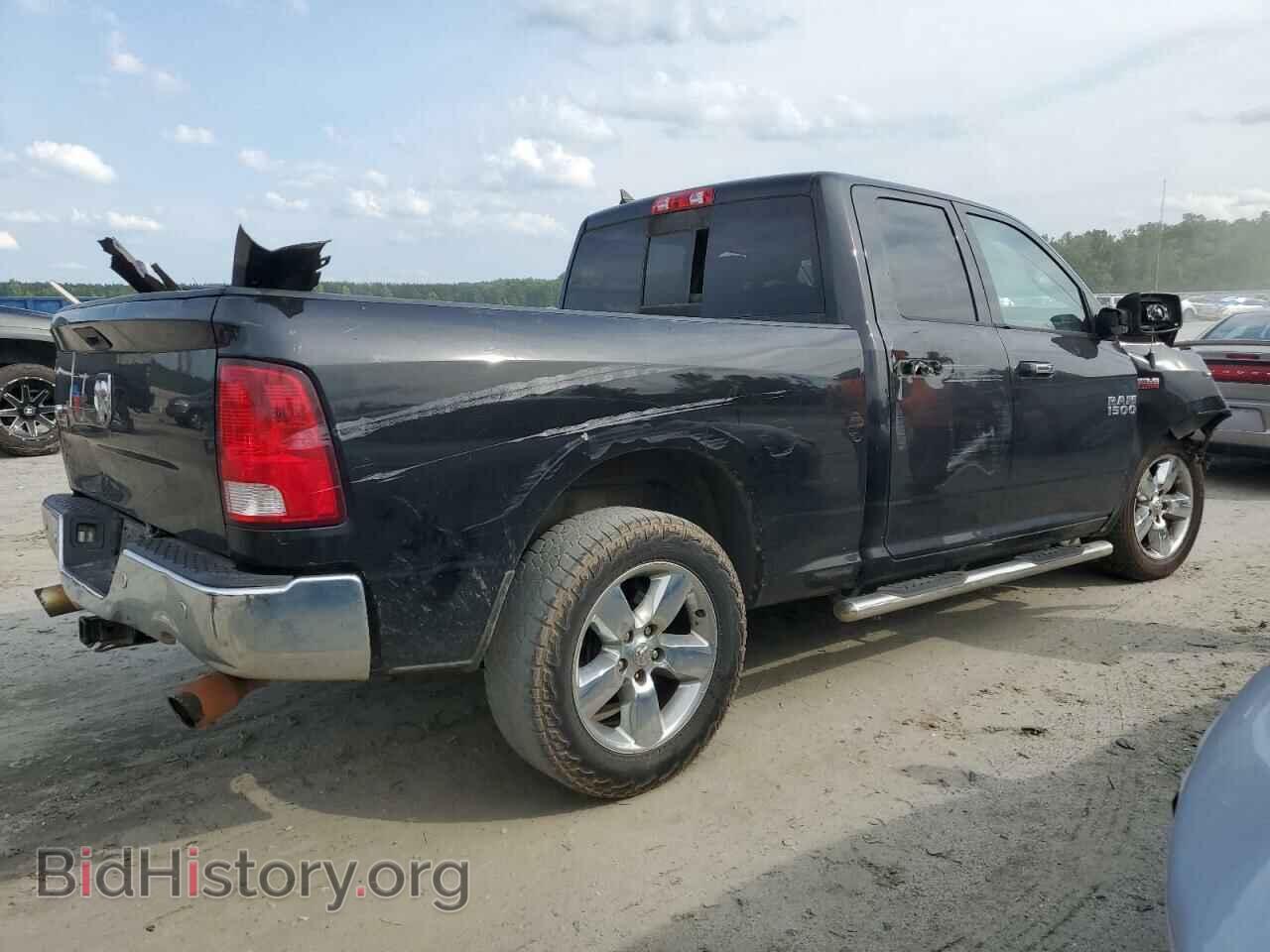 2017 RAM 1500 - VIN: 1C6RR6GT8HS574448 - Фото 3