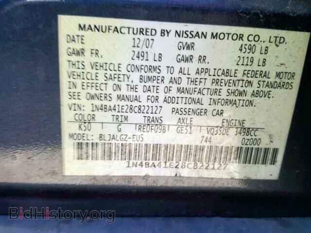 2008 NISSAN MAXIMA - VIN: 1N4BA41E28C822127 - Фото 10