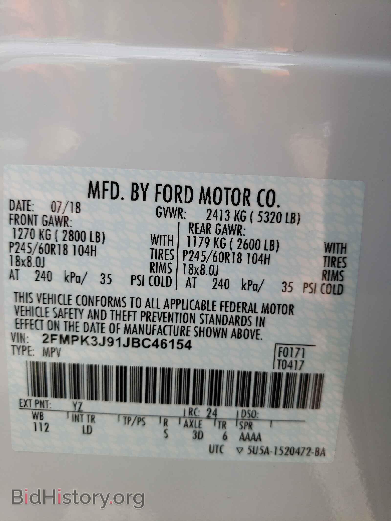 2018 FORD EDGE - VIN: 2FMPK3J91JBC46154 - Фото 10