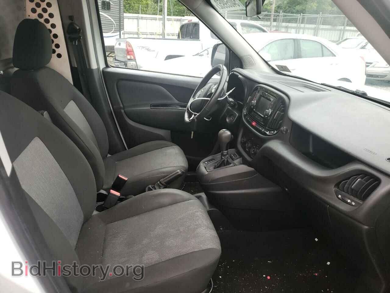 2017 RAM PROMASTER - VIN: ZFBERFBBXH6F15342 - Фото 5