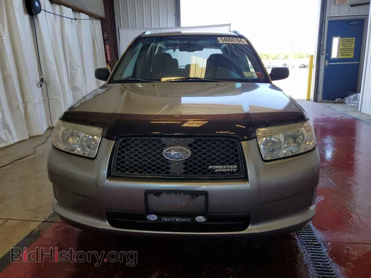 2007 SUBARU FORESTER - VIN: JF1SG63637H733166 - Фото 5
