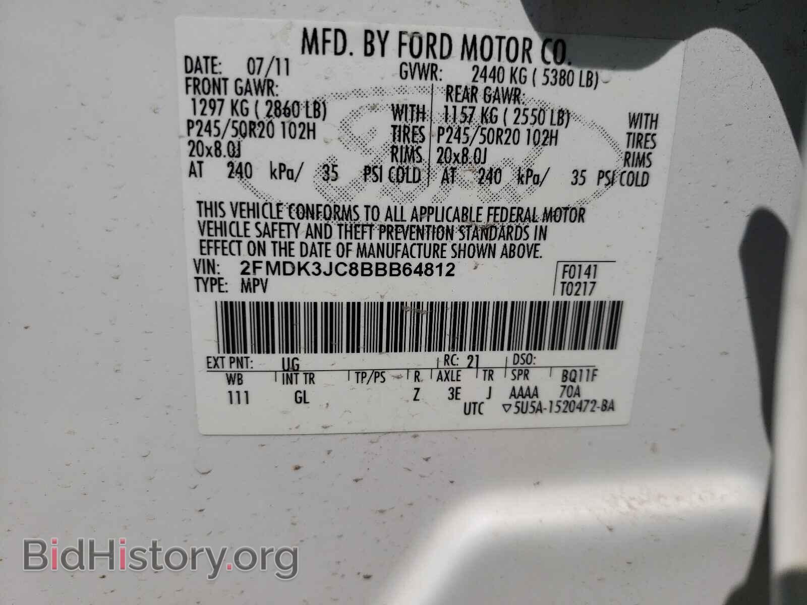 2011 FORD EDGE - VIN: 2FMDK3JC8BBB64812 - Фото 10