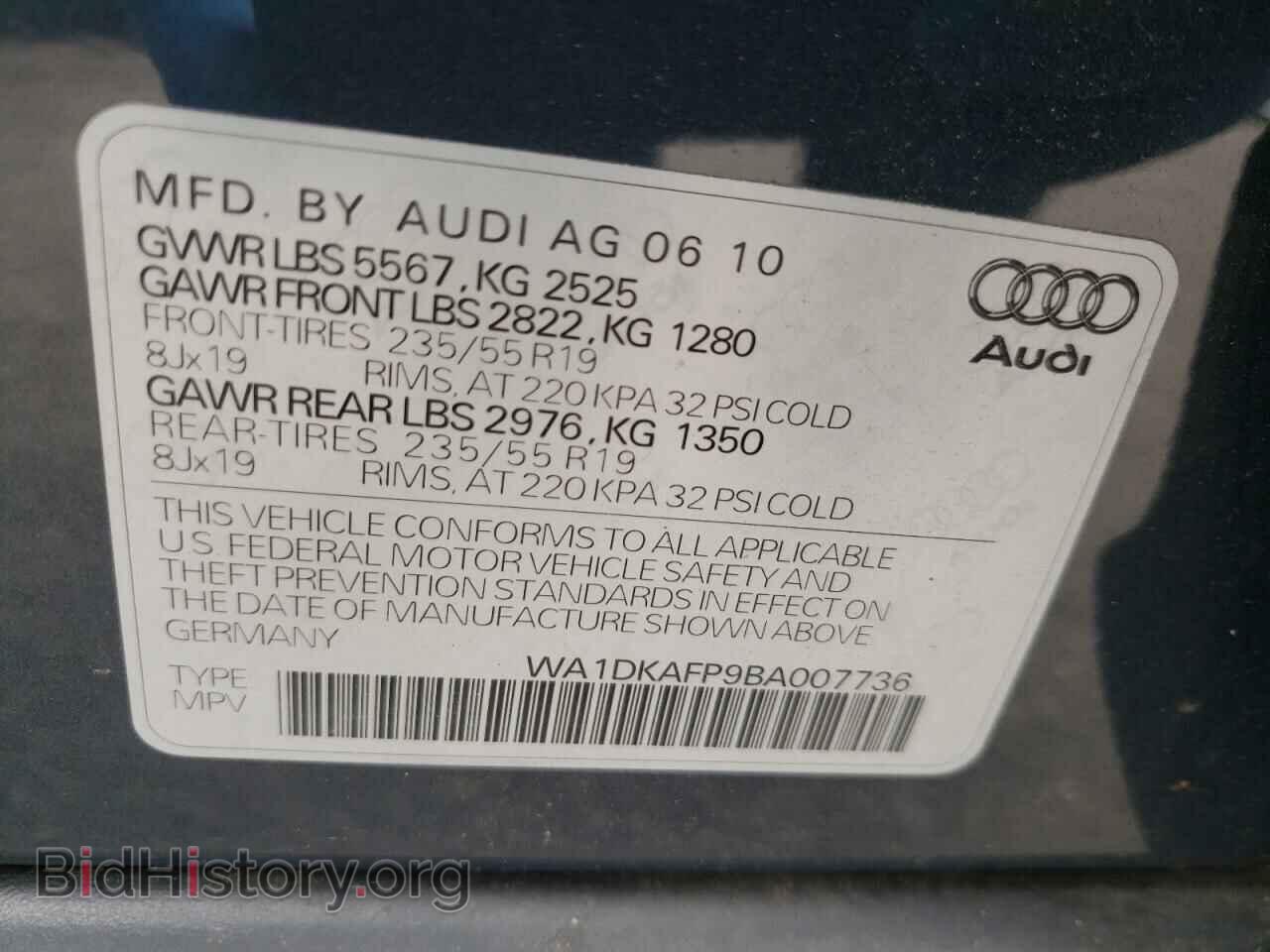 2011 AUDI Q5 - VIN: WA1DKAFP9BA007736 - Фото 10