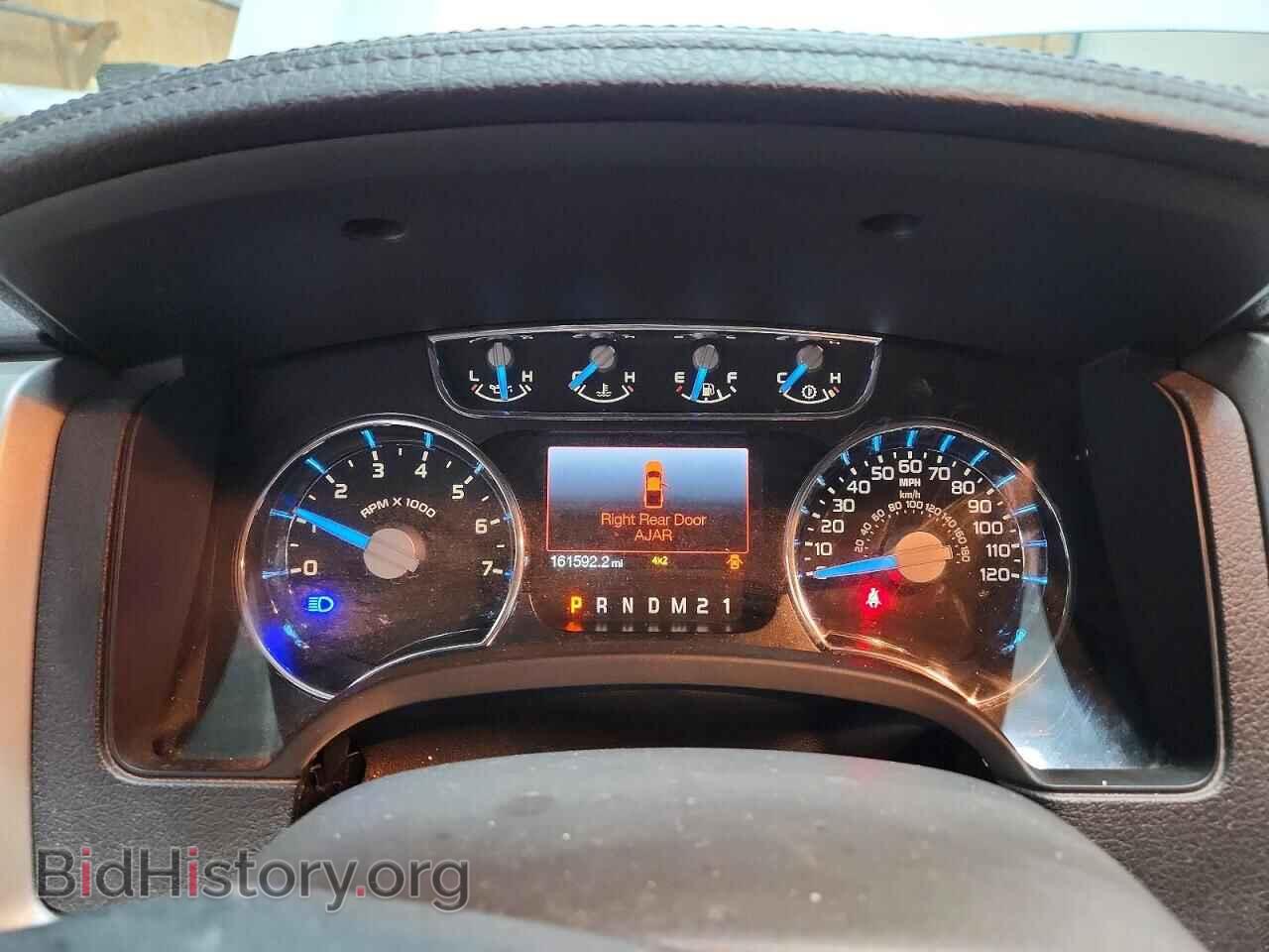 2014 FORD F150 - VIN: 1FTFW1EF2EFC72193 - Photo 9