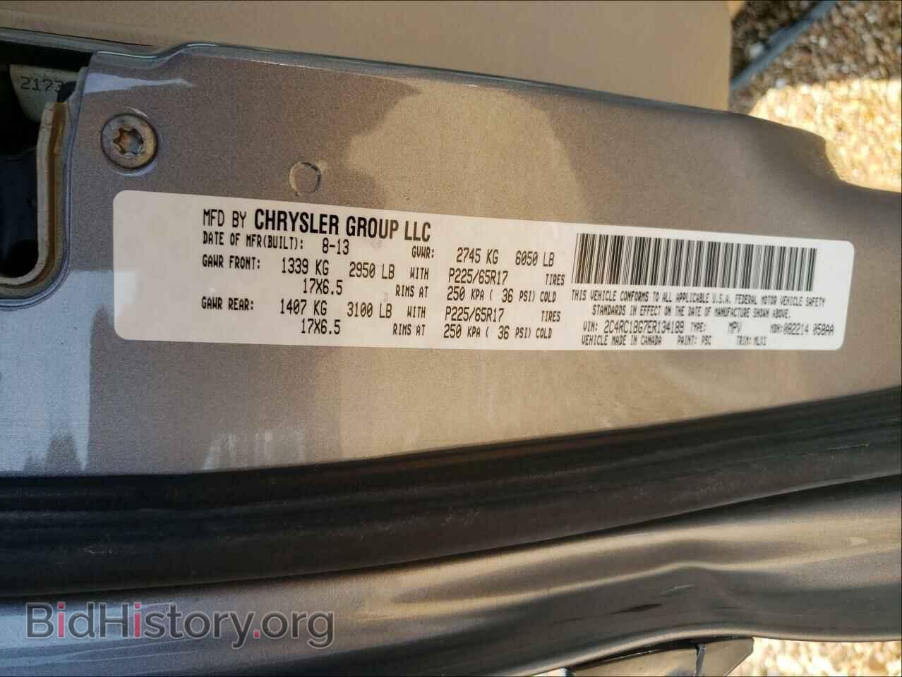 2014 CHRYSLER MINIVAN - VIN: 2C4RC1BG7ER134189 - Photo 10