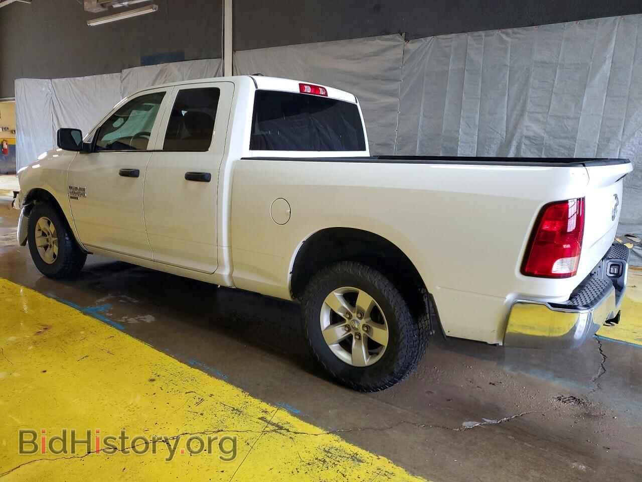 2021 RAM 1500 - VIN: 1C6RR6FG9MS503726 - Фото 2