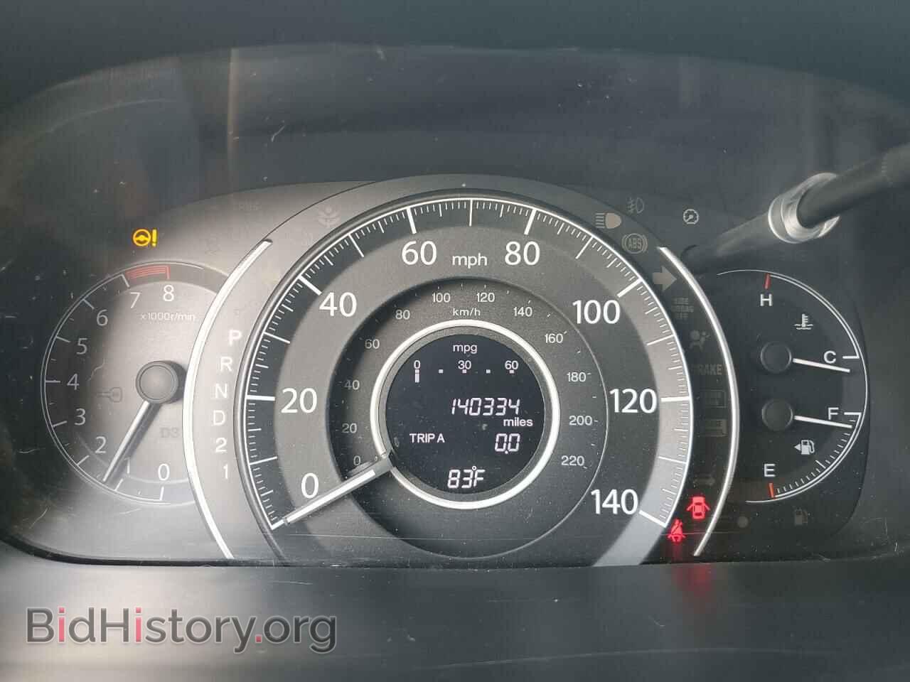2012 HONDA CRV - VIN: 5J6RM3H55CL001607 - Фото 9
