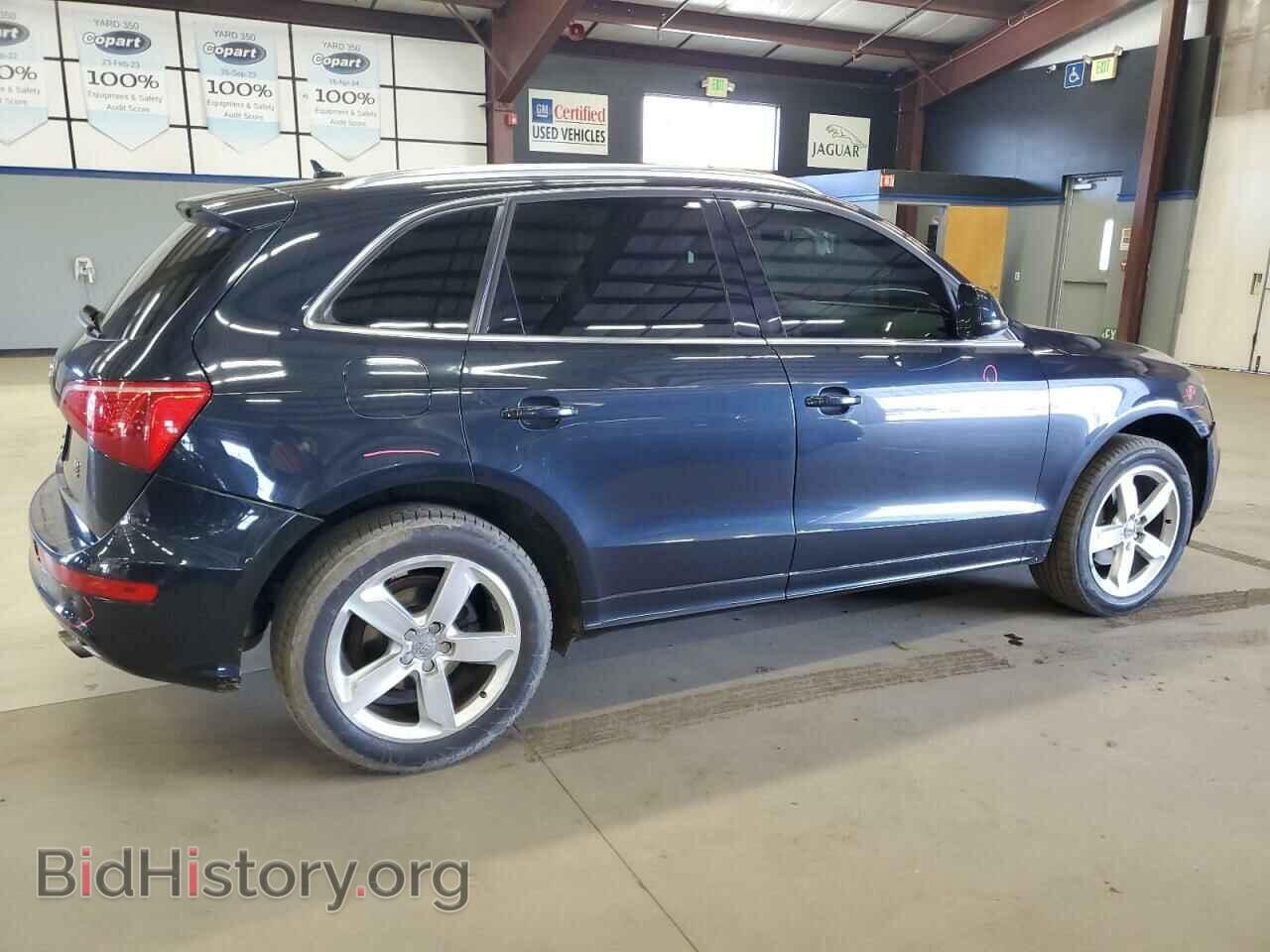 2012 AUDI Q5 - VIN: WA1DKAFP6CA043577 - Фото 3