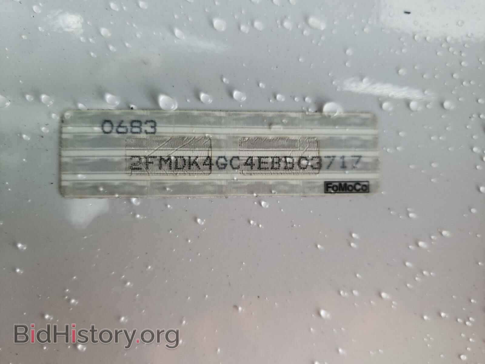 2014 FORD EDGE - VIN: 2FMDK4GC4EBB03717 - Фото 10