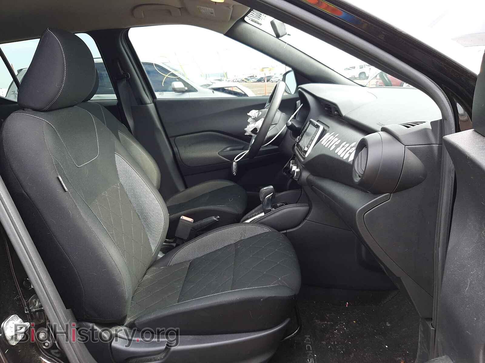 2019 NISSAN KICKS - VIN: 3N1CP5CU3KL532257 - Photo 5