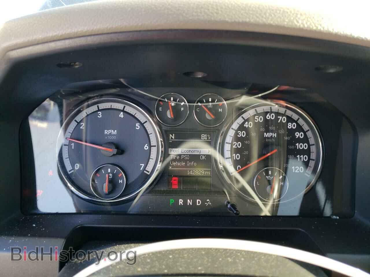 2012 DODGE RAM 1500 - VIN: 1C6RD6GT9CS268821 - Фото 9