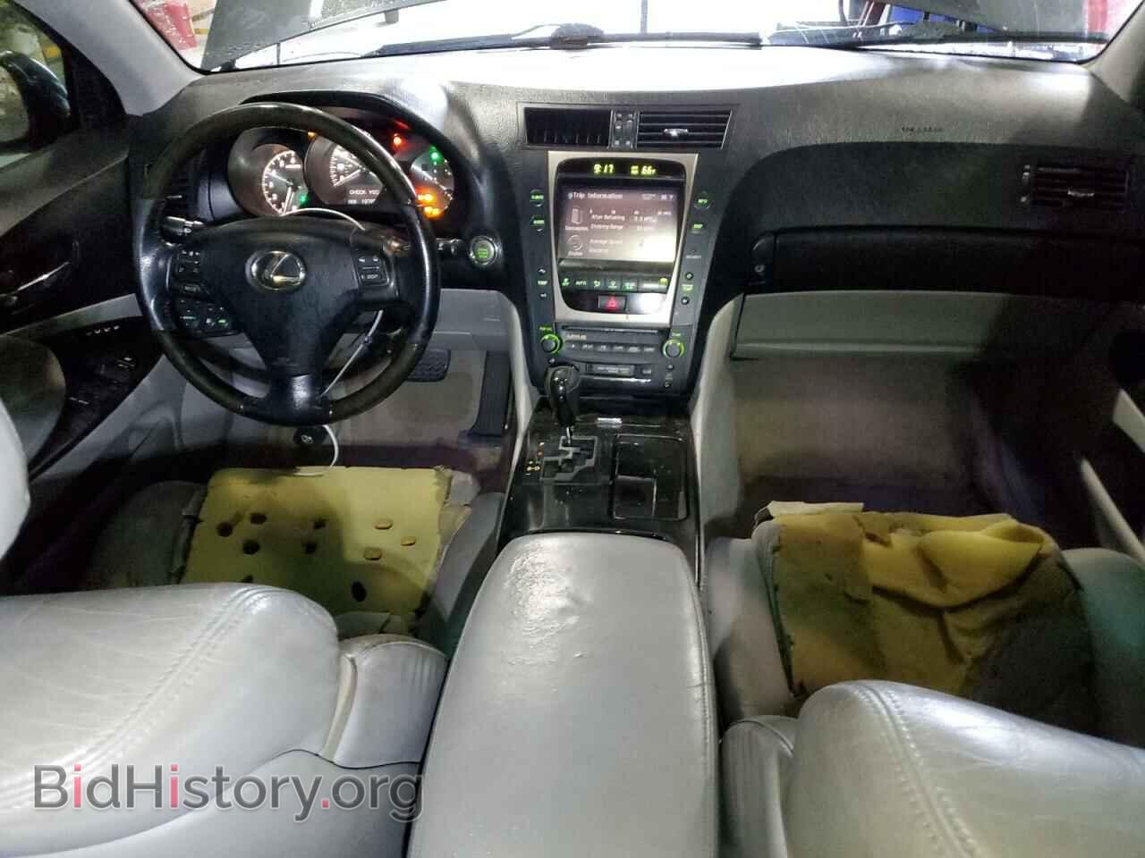 2006 LEXUS GS300 - VIN: JTHBH96S865017587 - Фото 8