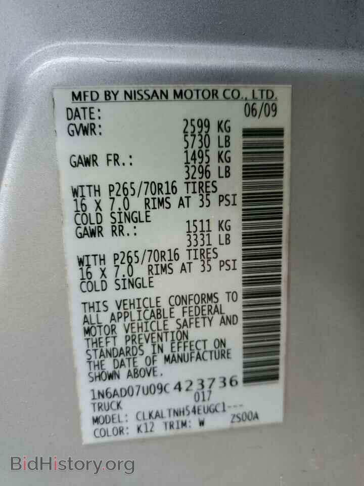 2009 NISSAN FRONTIER - VIN: 1N6AD07U09C423736 - Фото 12