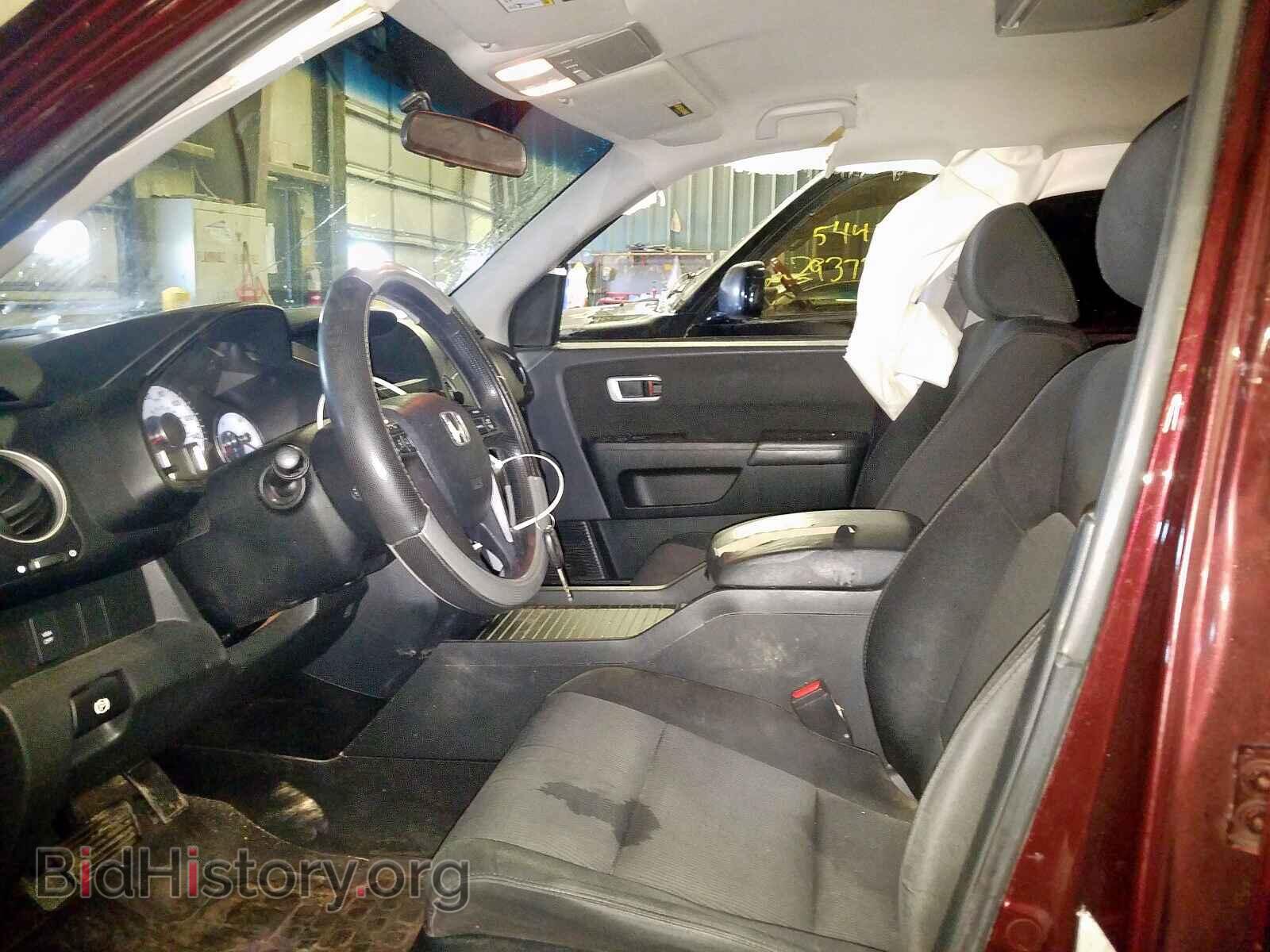2011 HONDA PILOT EX - VIN: 5FNYF4H48BB059110 - Фото 5