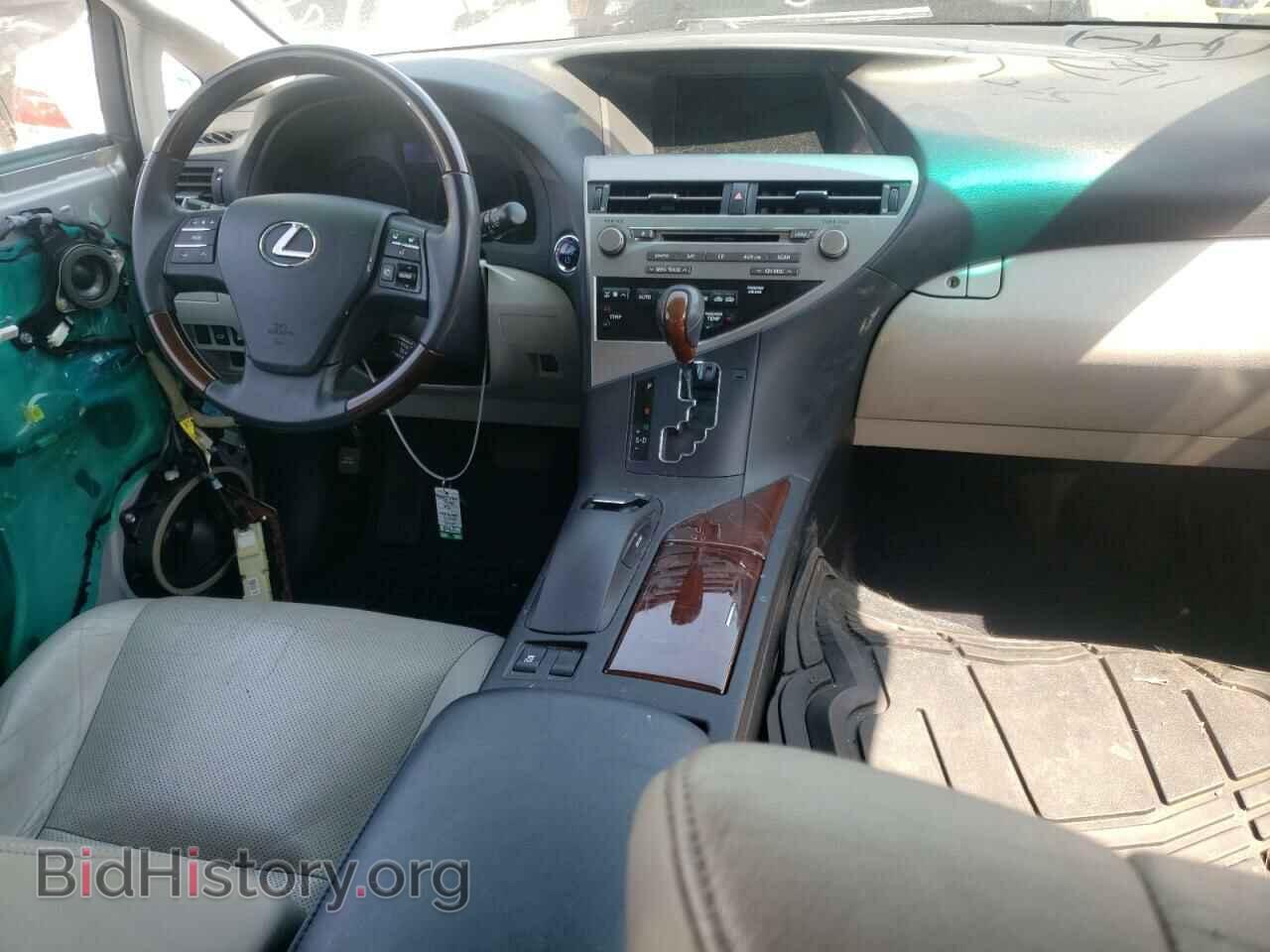 2012 LEXUS RX450 - VIN: JTJZB1BA5C2406312 - Фото 9