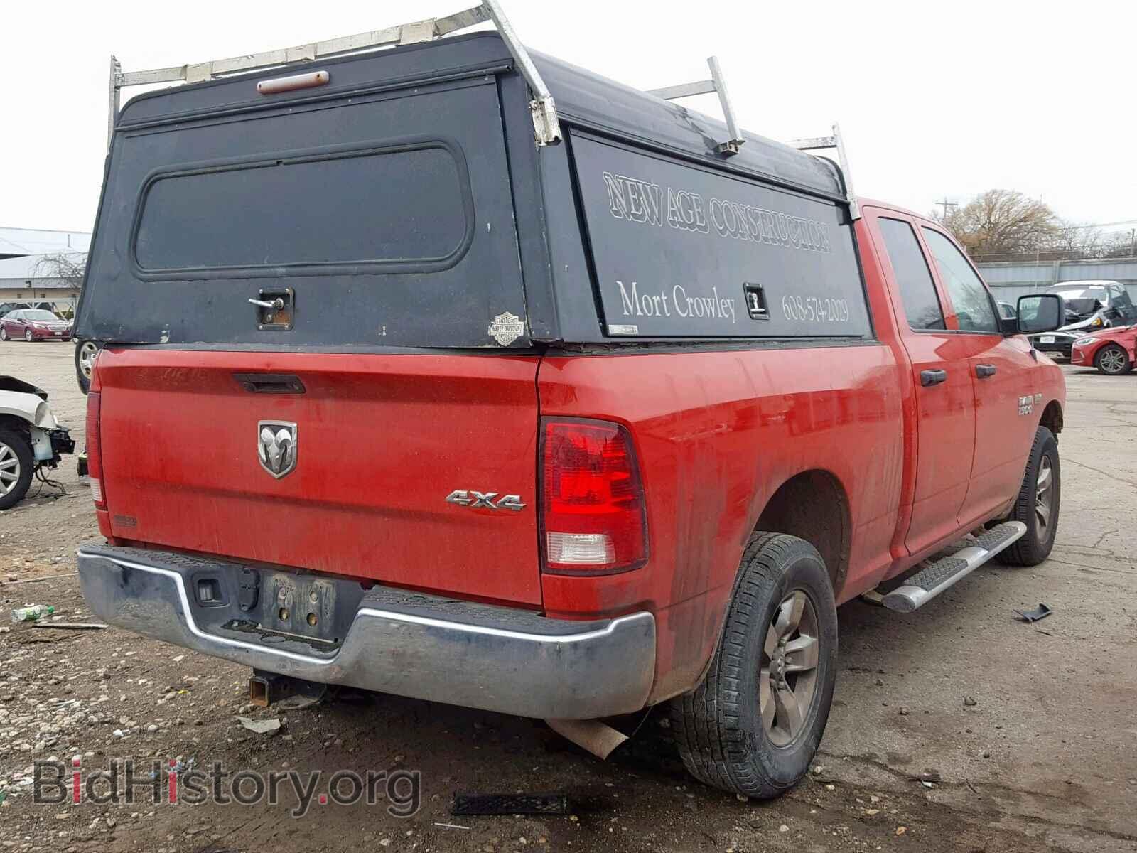 2014 RAM 1500 ST - VIN: 1C6RR7FT5ES451693 - Фото 4
