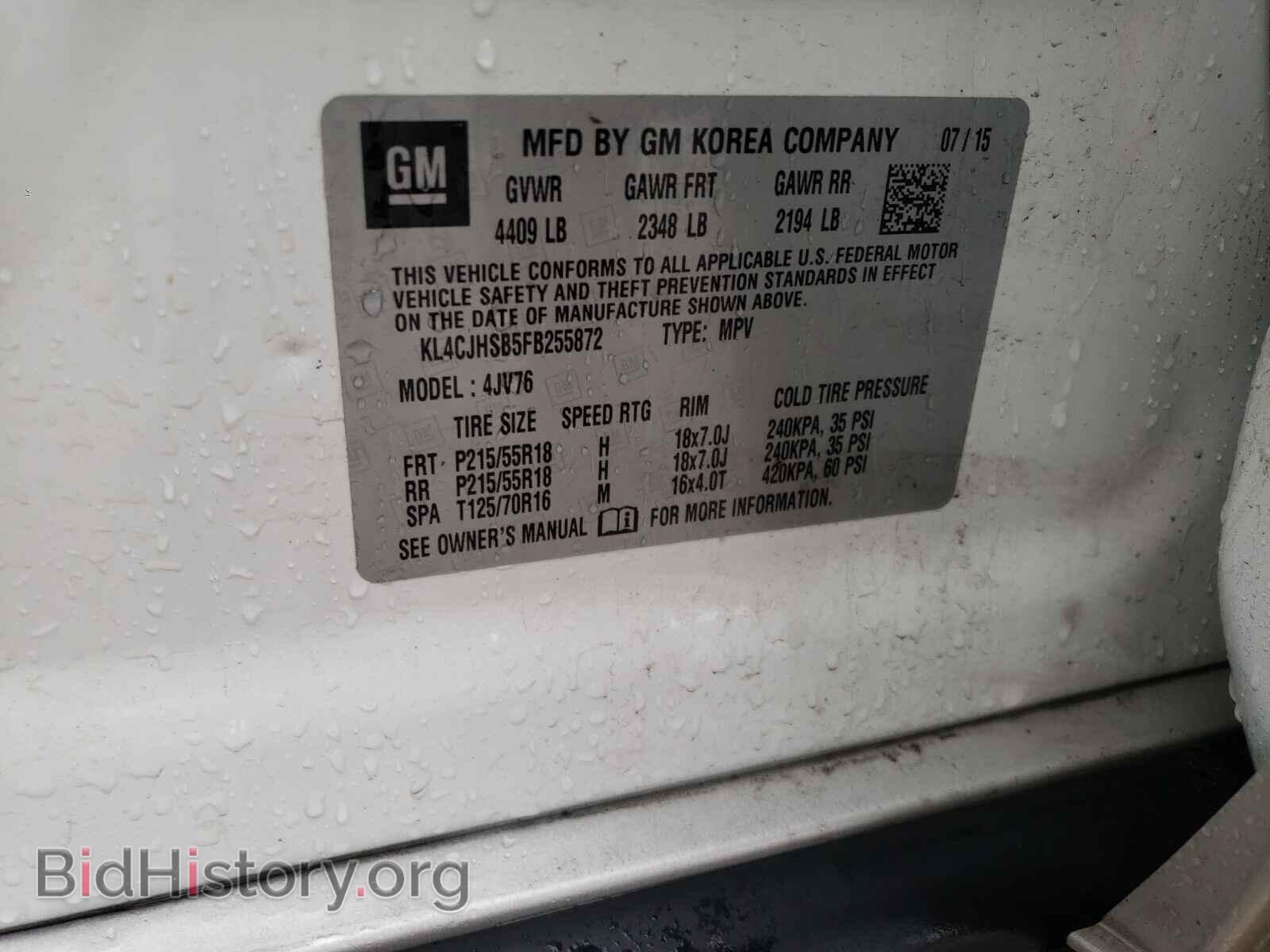 2015 BUICK ENCORE - VIN: KL4CJHSB5FB255872 - Photo 10