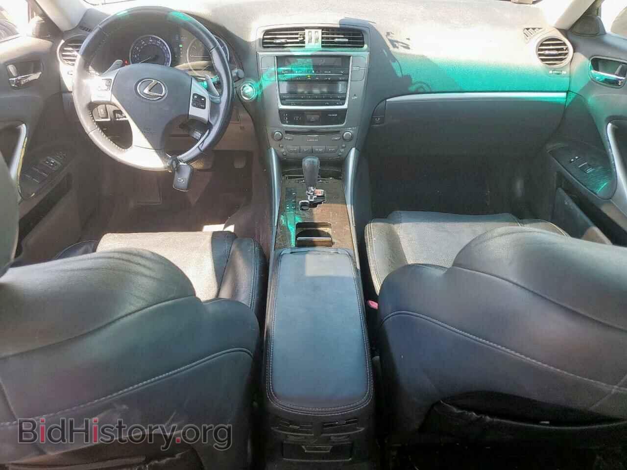 2012 LEXUS IS - VIN: JTHCF5C29C2035648 - Фото 8