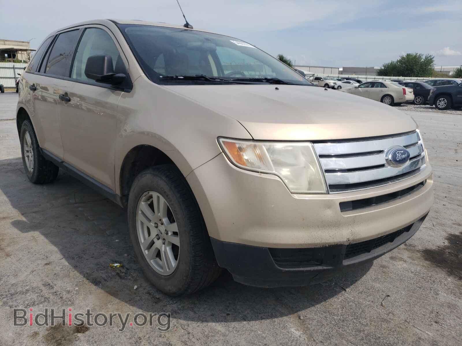 Photo 2FMDK36C07BB67736 - FORD EDGE 2007
