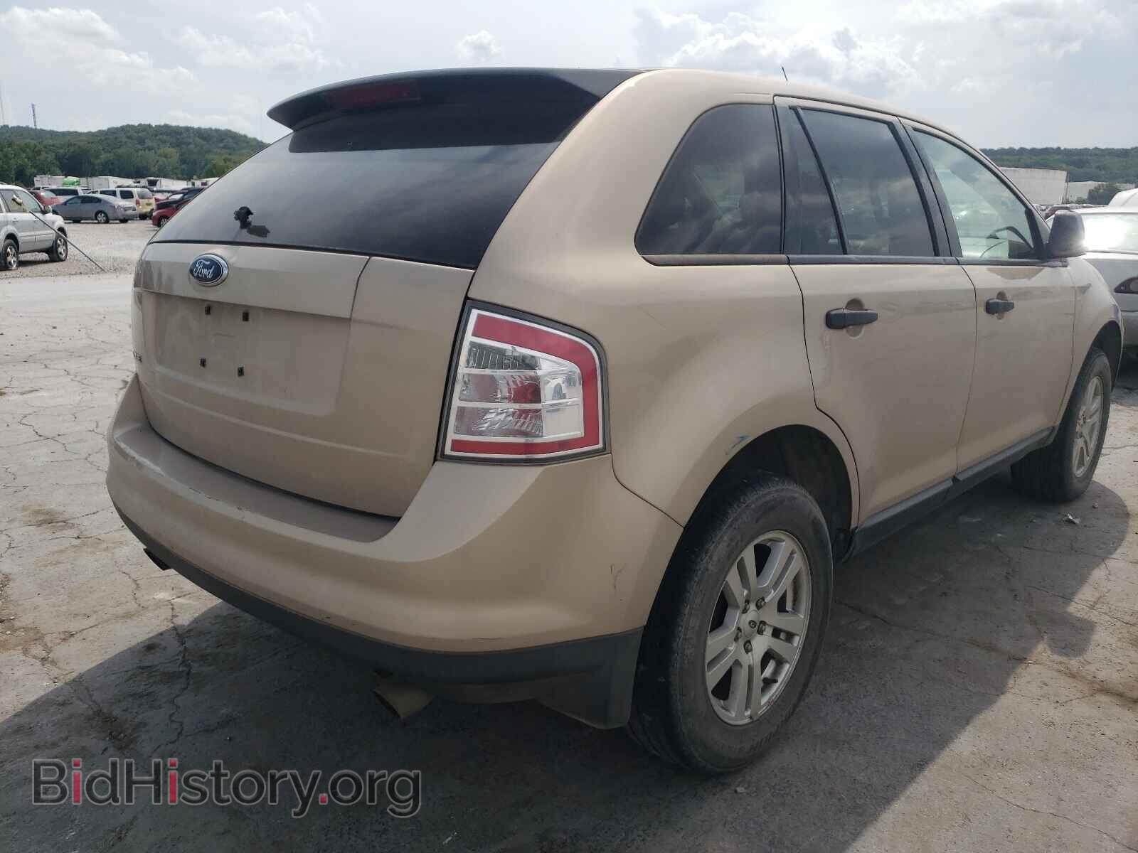 2007 FORD EDGE - VIN: 2FMDK36C07BB67736 - Photo 4