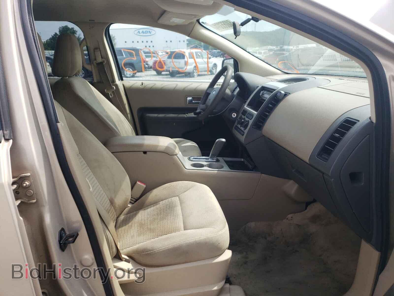2007 FORD EDGE - VIN: 2FMDK36C07BB67736 - Photo 5
