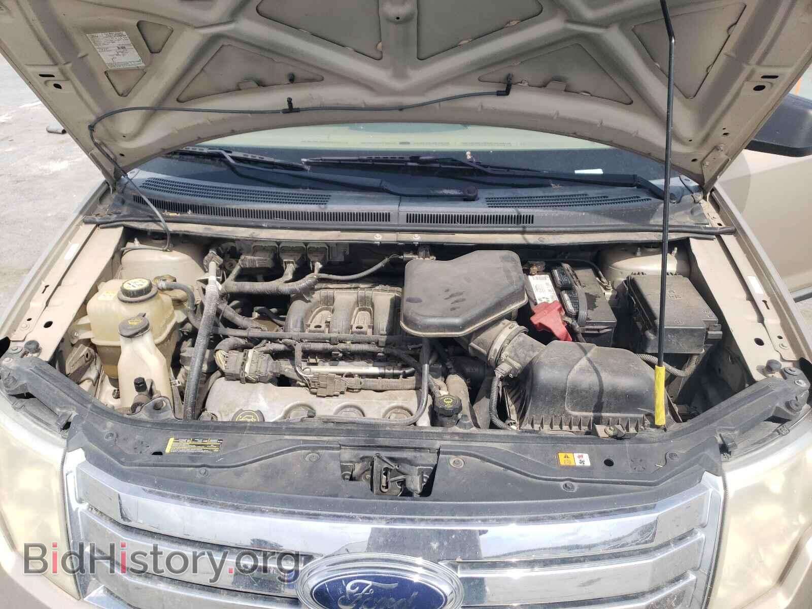 2007 FORD EDGE - VIN: 2FMDK36C07BB67736 - Photo 7