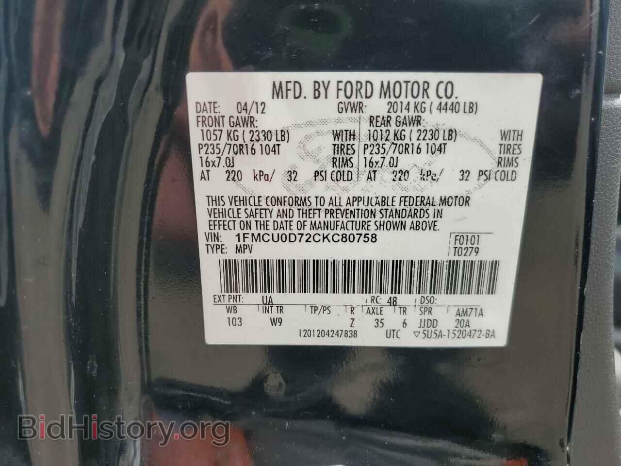 2012 FORD ESCAPE - VIN: 1FMCU0D72CKC80758 - Фото 10