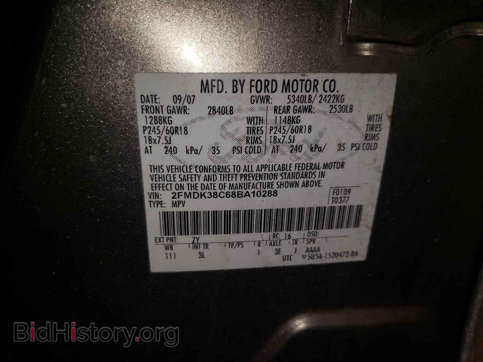 2008 FORD EDGE - VIN: 2FMDK38C68BA10288 - Photo 10