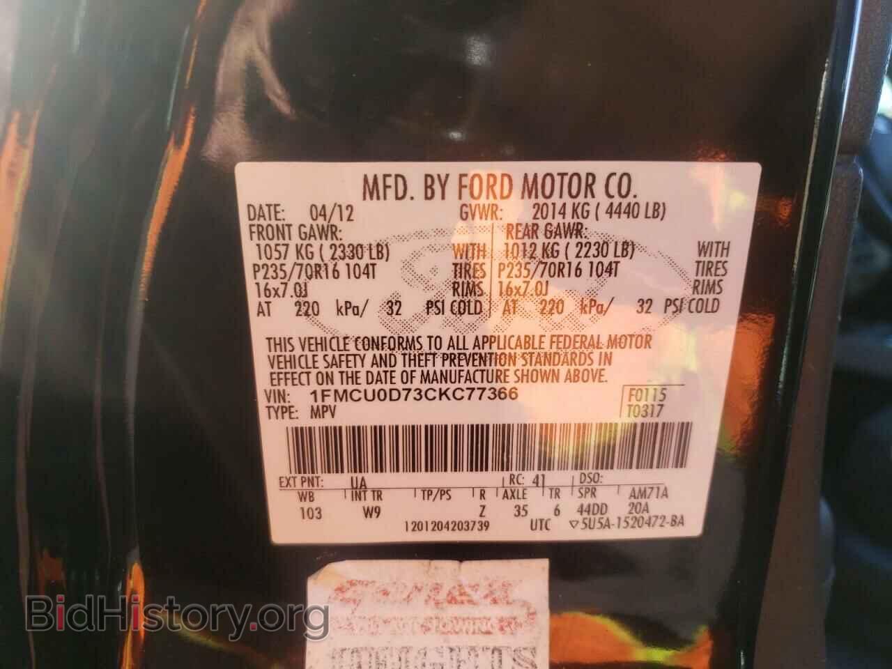 2012 FORD ESCAPE - VIN: 1FMCU0D73CKC77366 - Фото 10
