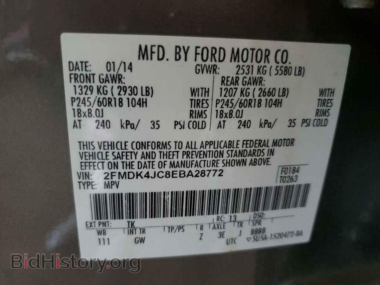 2014 FORD EDGE - VIN: 2FMDK4JC8EBA28772 - Photo 10