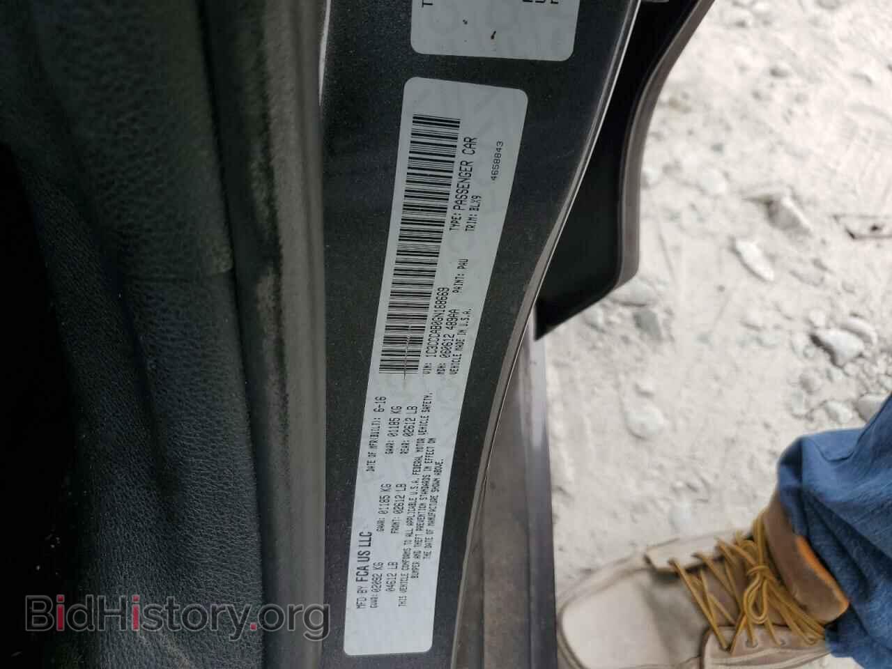 2016 CHRYSLER 200 - VIN: 1C3CCCAB0GN188669 - Фото 12