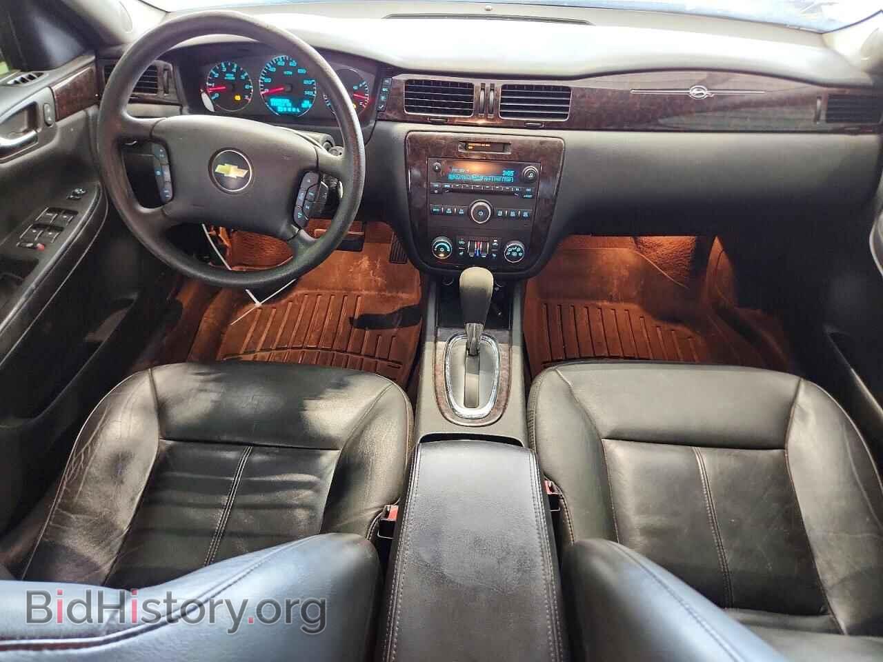 2015 CHEVROLET IMPALA - VIN: 2G1WC5E38F1158206 - Фото 8
